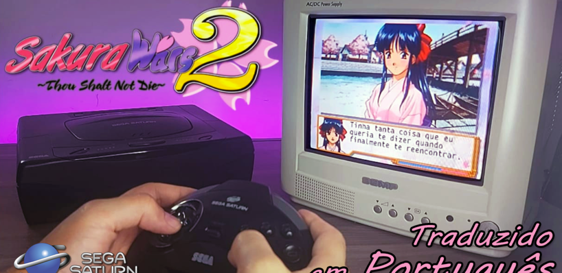 Sakura Wars 2